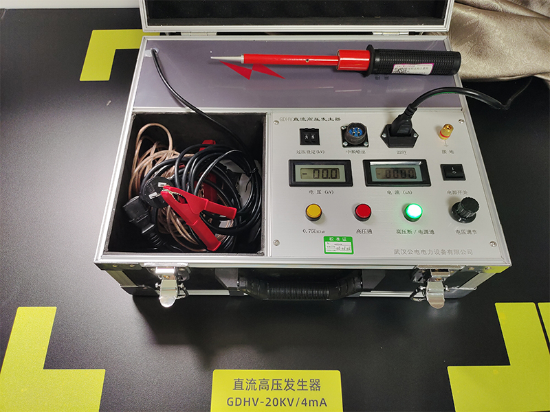 深圳高检计量检测有限公司