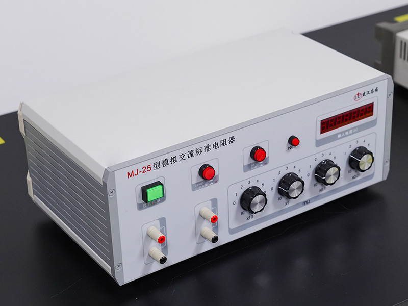 模拟交流标准电阻器