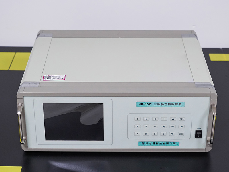 三相多功能标准表