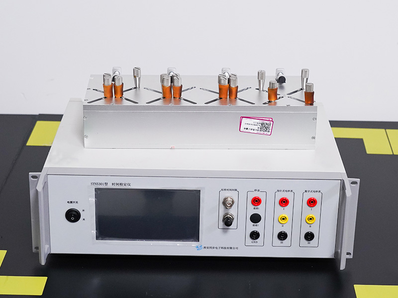 时间检定仪
