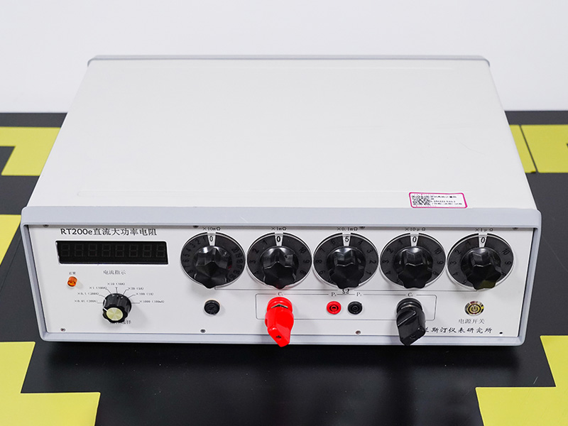 直流大功率电阻