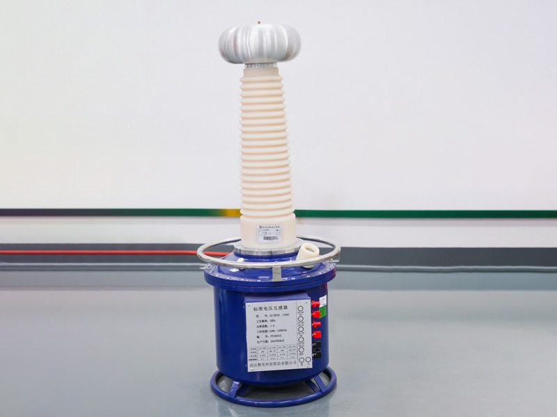 标准电压互感器(110/√3，220/√3)kV