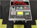 广东仪器计量校准哪家好?电力安全工器具检测公司推荐深圳高检计量检测有限公司-优质电力仪器仪表校准公司