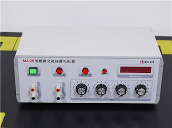 模拟交流标准电阻器