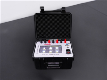 2.0级互感器校验仪